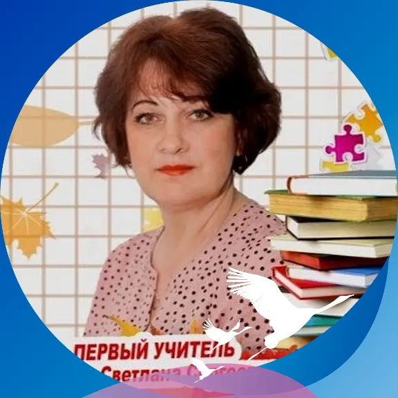 Прадед Светлана Сергеевна Прадед Светлана Сергеевна.